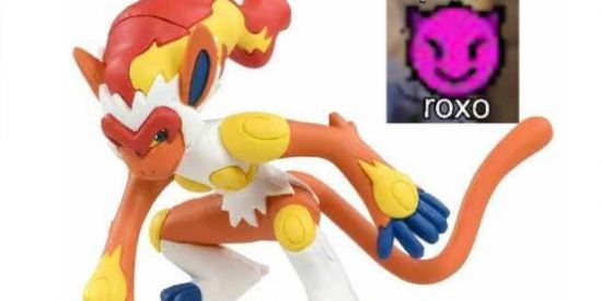 Imagem do grupo de WhatsApp INFERNAPE / NOVAS AMZ 💎