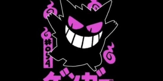 Imagem do grupo de WhatsApp FAC ℜ𝔢𝔩𝔦𝔮𝔲𝔦𝔞𝔫𝔬𝔰   ☯️