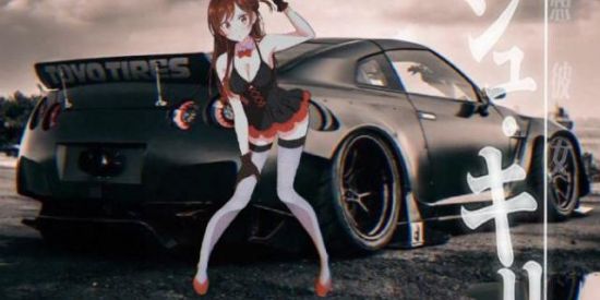 Imagem do grupo de WhatsApp 𝕲𝖆𝖒𝖆𝖉𝖔𝖘 𝖕𝖔𝖗 𝖊𝖘𝖕𝖔𝖗𝖙𝖎𝖛𝖔𝖘 ⭕⭕