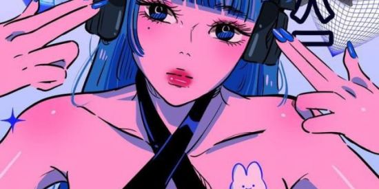 Imagem do grupo de WhatsApp GOSTOSAS DA WEB 😈🫶