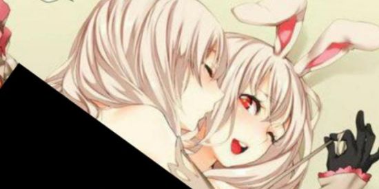 Imagem do grupo de WhatsApp 🌹Vips das Gostosas ❤‍🔥