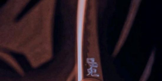 Imagem do grupo de WhatsApp Amizade/namoro/anime