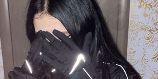 Imagem do grupo de WhatsApp 🔥 𝑪𝑯𝑨𝑻 𝑫𝑨 𝑺𝑯𝑰𝑵𝑨友 🔥