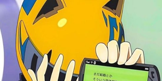 Imagem do grupo de WhatsApp ❛ D . I . V . U . G ` $ 🔥