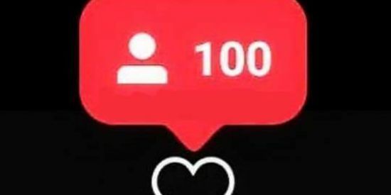 Imagem do grupo de WhatsApp 🔥 ENGAJAMENTO 🔥