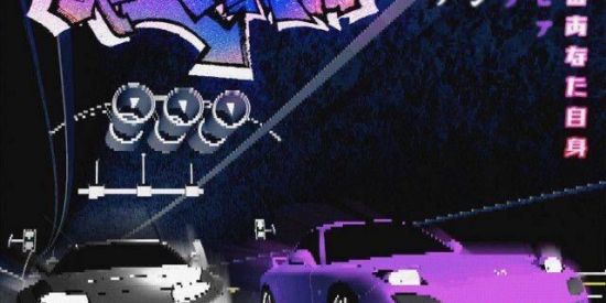 Imagem do grupo de WhatsApp CLAN MAFIA