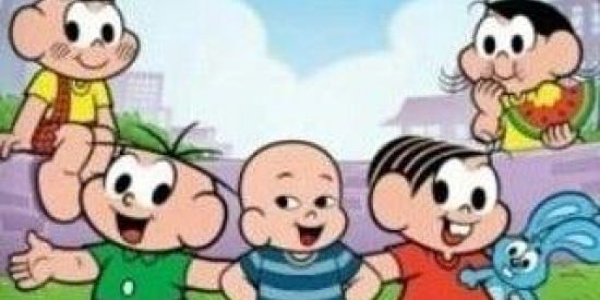 Imagem do grupo de WhatsApp Xoxo e capenga 👹🚩👍🖤😥🤡😥🔫