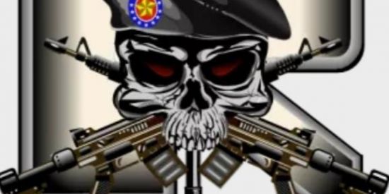 Imagem do grupo de WhatsApp R    O    T    A 👮