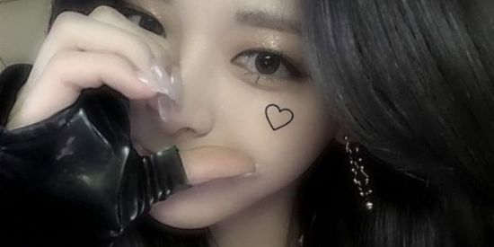 Imagem do grupo de WhatsApp friendship🌟