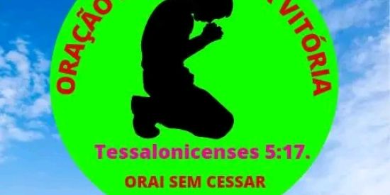 Imagem do grupo de WhatsApp Perdido de oração