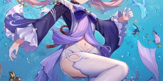 Imagem do grupo de WhatsApp 🏯 Cavaleiros de Favonius!✨