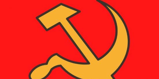 Imagem do grupo de WhatsApp Comunistas online.