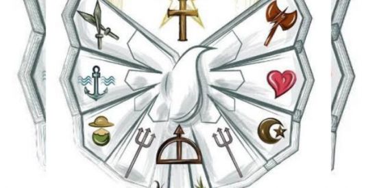 Imagem do grupo de WhatsApp UMBANDA E CANDOMBLÉ ❤️🧖🏻‍♂️