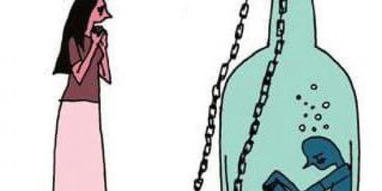 Imagem do grupo de WhatsApp Dependência emocional