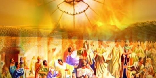 Imagem do grupo de WhatsApp 💧🌿Pentecostes 💙✝️⚜️