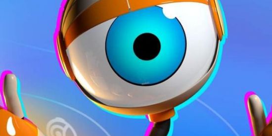 Imagem do grupo de WhatsApp 🅱️IG BROTHER 2️⃣3️⃣