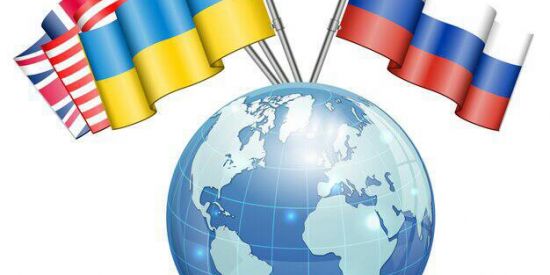 Imagem do grupo de WhatsApp Ucrânia x Rússia 🔥⚔️