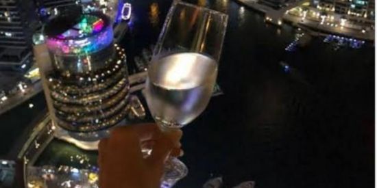 Imagem do grupo de WhatsApp App Gringo 🤑💸