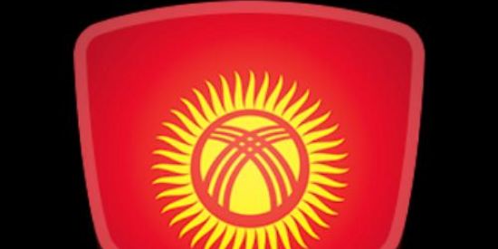 Imagem do grupo de WhatsApp 🇰🇬 Tropi-K-Less 🇰🇬