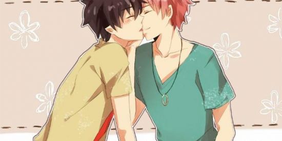 Imagem do grupo de WhatsApp 🏳️‍🌈Relacionamento gay 🖤