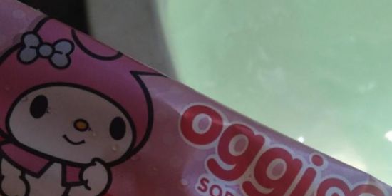 Imagem do grupo de WhatsApp Gp das gatas👀💕