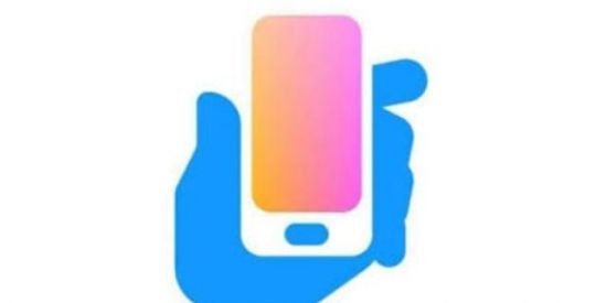 Imagem do grupo de WhatsApp Vaga de emprego digital