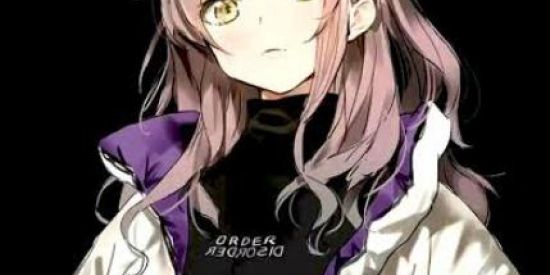 Imagem do grupo de WhatsApp As casadas 😈