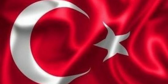 Imagem do grupo de WhatsApp 🇹🇷𝑻𝒓𝒐𝒑𝒂 𝒅𝒂 𝑻𝒖𝒓𝒒𝒖𝒊𝒂🇹🇷