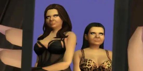 Imagem do grupo de WhatsApp MAMAVA & MAMARIA 🫦