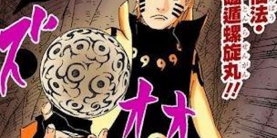 Imagem do grupo de WhatsApp 𝚁𝚎𝚌𝚛𝚞𝚝𝚊𝚖𝚎𝚗𝚝𝚘