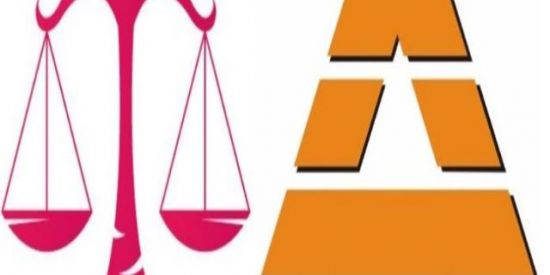 Imagem do grupo de WhatsApp Advogados formados na faculdade  de Anhanguera