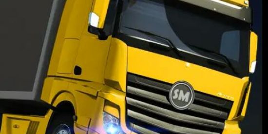 Imagem do grupo de WhatsApp Grupo Cargo Simulator 19