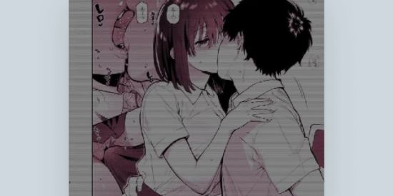 Imagem do grupo de WhatsApp Namoro ou amizade