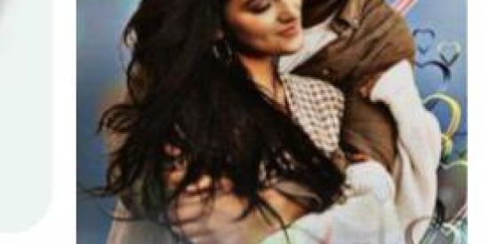 Imagem do grupo de WhatsApp AMOR SEM LIMITES ❤️