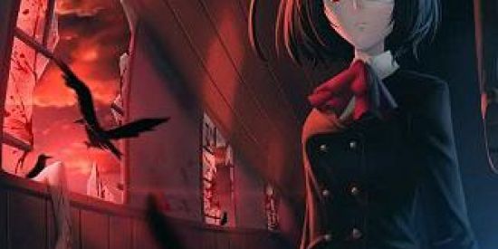 Imagem do grupo de WhatsApp Só entretenimento👀