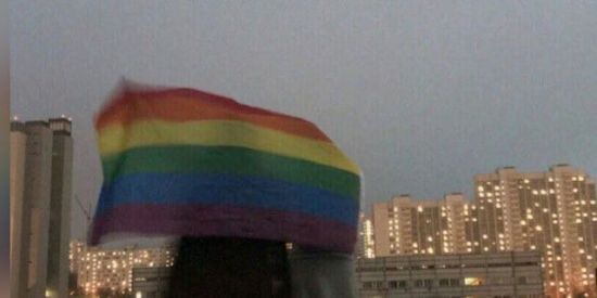 Imagem do grupo de WhatsApp 𝙻𝚘𝚟𝚎 𝙻𝙶𝙱𝚃🏳️‍🌈