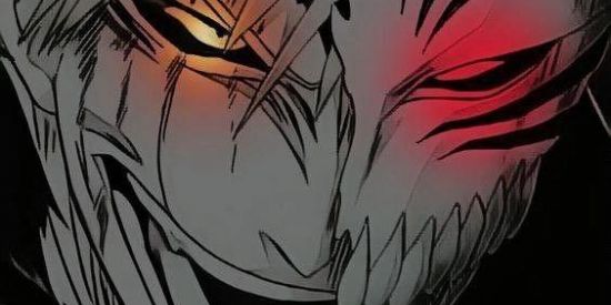 Imagem do grupo de WhatsApp Uma web família 🍷🗿