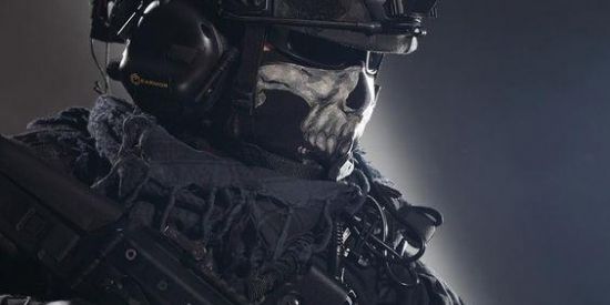 Imagem do grupo de WhatsApp Call Of Duty Mobile