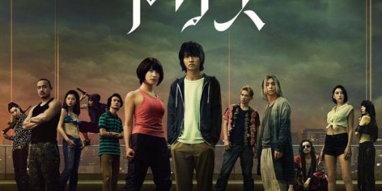 Imagem do grupo de WhatsApp ♠️♥️ 𝗔𝗹𝗶𝗰𝗲 𝗶𝗻 𝗕𝗼𝗿𝗱𝗲𝗿𝗹𝗮𝗻𝗱 ♦️♣️