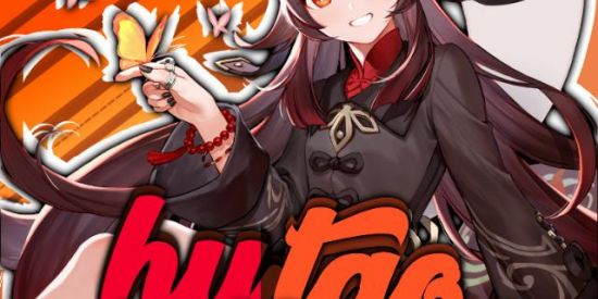 Imagem do grupo de WhatsApp ❄️𝐇𝐮 𝐓𝐚𝐨 𝐂𝐡𝐚𝐭 𝐀𝐦𝐳𝐝  💣☕