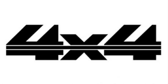 Imagem do grupo de WhatsApp GRUPO DE 4V4