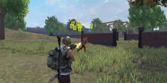 Imagem do grupo de WhatsApp MONTAR UM SQUAD QUE PRESTE