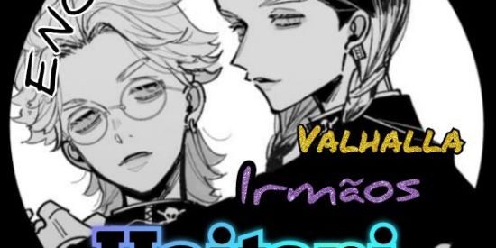 Imagem do grupo de WhatsApp 🍇Valhalla≈ 💜¹