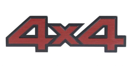 Imagem do grupo de WhatsApp 🥋4V4 DOS CRIAS 🥋