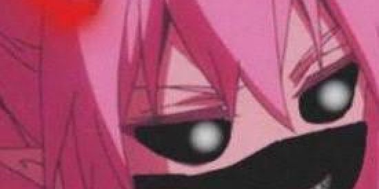 Imagem do grupo de WhatsApp ❤️🔥adventure with a girl 🔥❤️