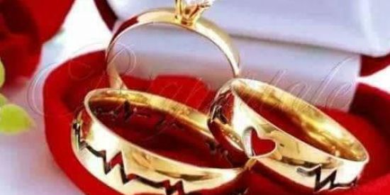 Imagem do grupo de WhatsApp CHAMAS DA PAIXÃO ❤️