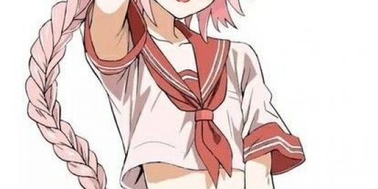 Imagem do grupo de WhatsApp FemboyChat