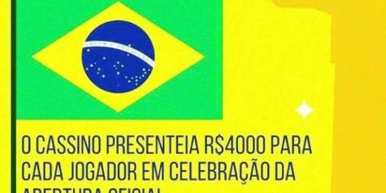 Imagem do grupo de WhatsApp Fundão 1° ano#👺😈