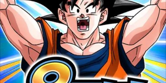 Imagem do grupo de WhatsApp DBZ Dokkan Battle