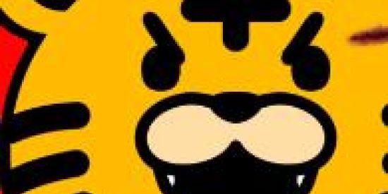 Imagem do grupo de WhatsApp Trades blox fruits